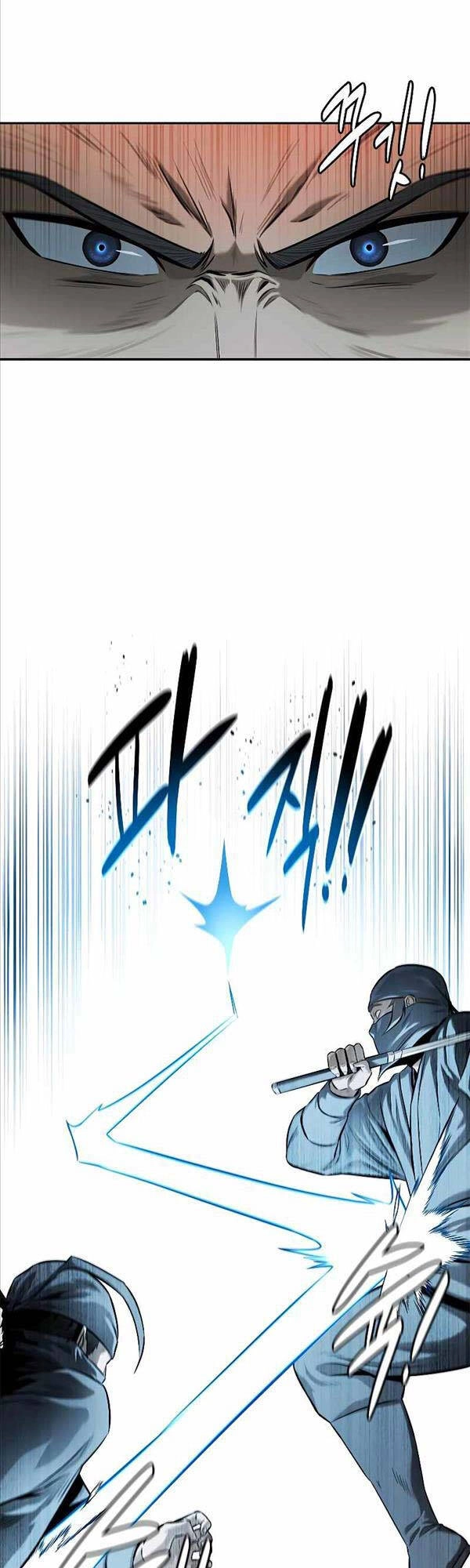 Kiếm Đế Nguyệt Linh Chapter 19 - 9