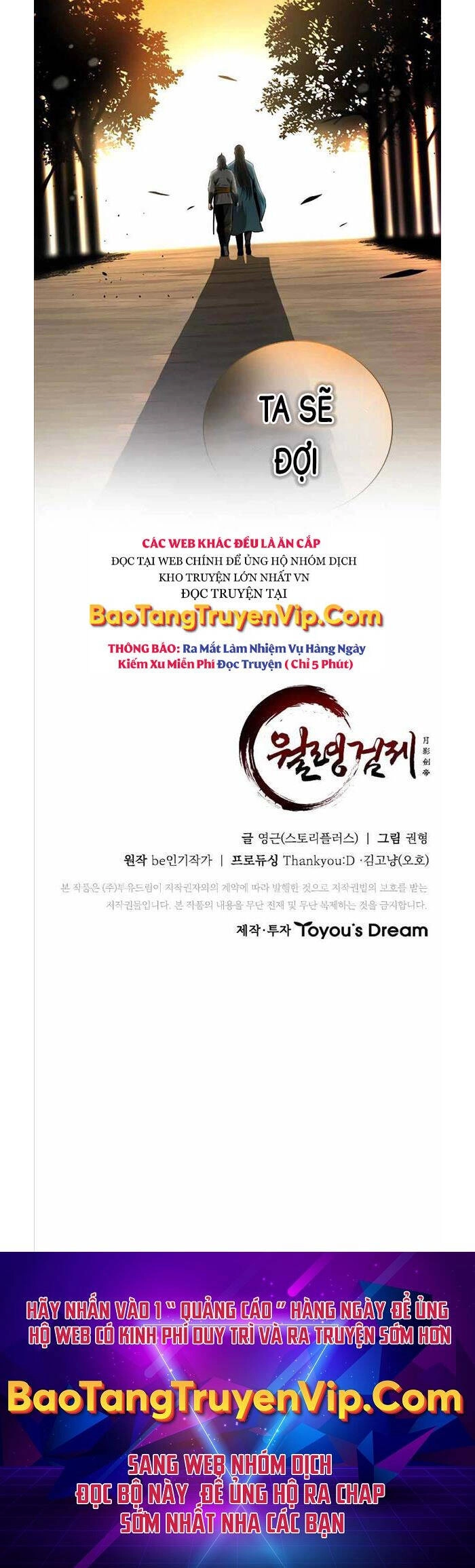 Kiếm Đế Nguyệt Linh Chapter 19 - 59