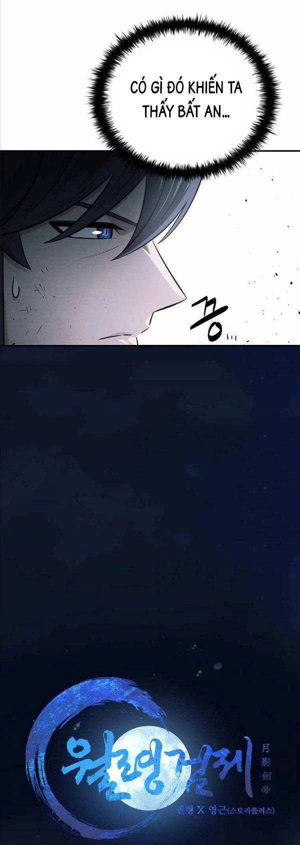 Kiếm Đế Nguyệt Linh Chapter 20 - 25