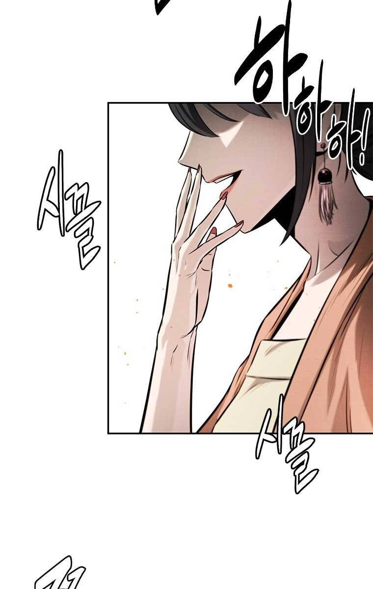 Kiếm Đế Nguyệt Linh Chapter 21 - 5