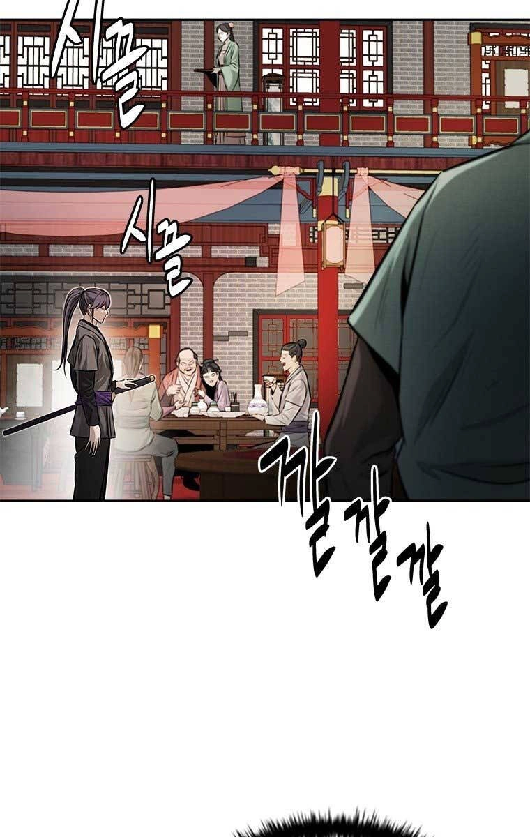 Kiếm Đế Nguyệt Linh Chapter 21 - 7