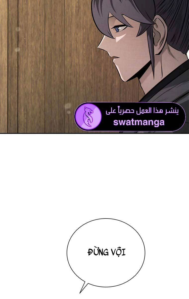 Kiếm Đế Nguyệt Linh Chapter 21 - 46