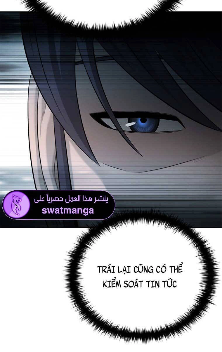 Kiếm Đế Nguyệt Linh Chapter 21 - 69