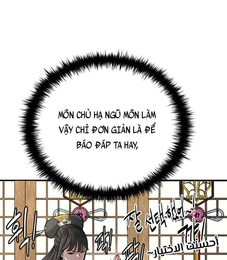 Kiếm Đế Nguyệt Linh Chapter 21 - 70