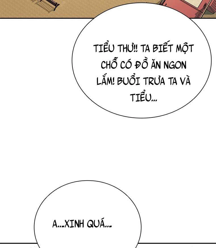 Kiếm Đế Nguyệt Linh Chapter 21 - 84