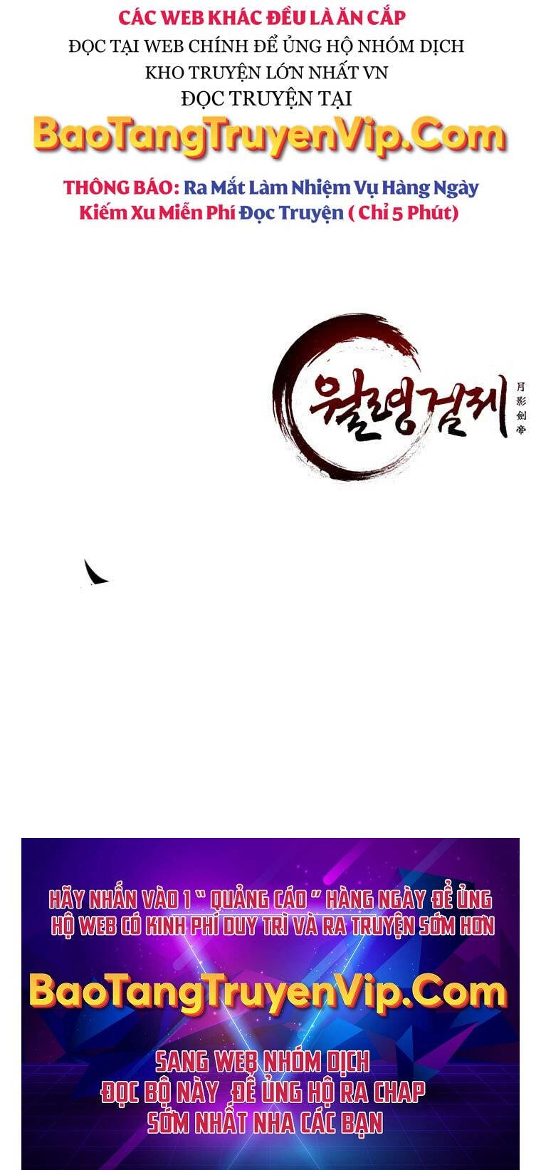 Kiếm Đế Nguyệt Linh Chapter 21 - 95