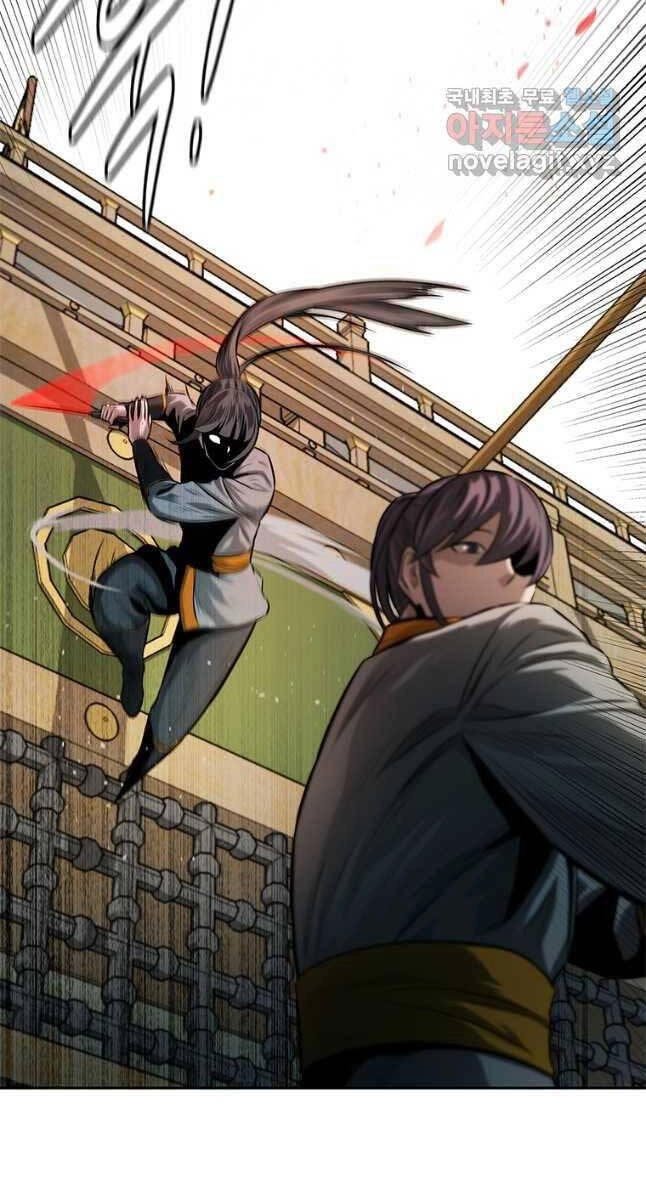 Kiếm Đế Nguyệt Linh Chapter 22 - 16