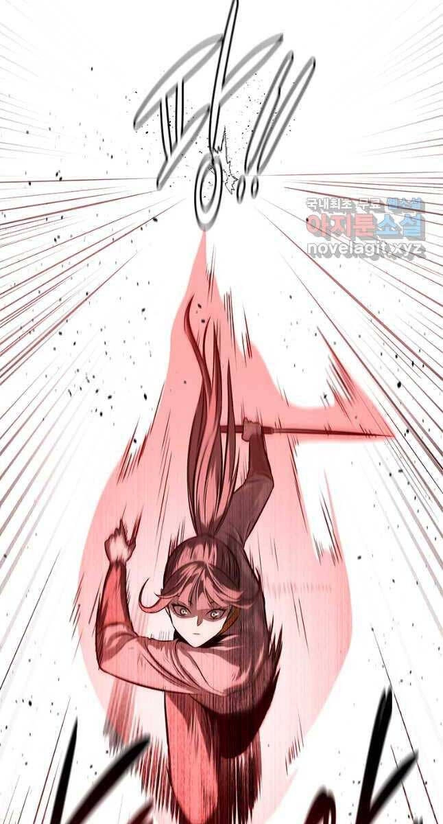 Kiếm Đế Nguyệt Linh Chapter 22 - 30