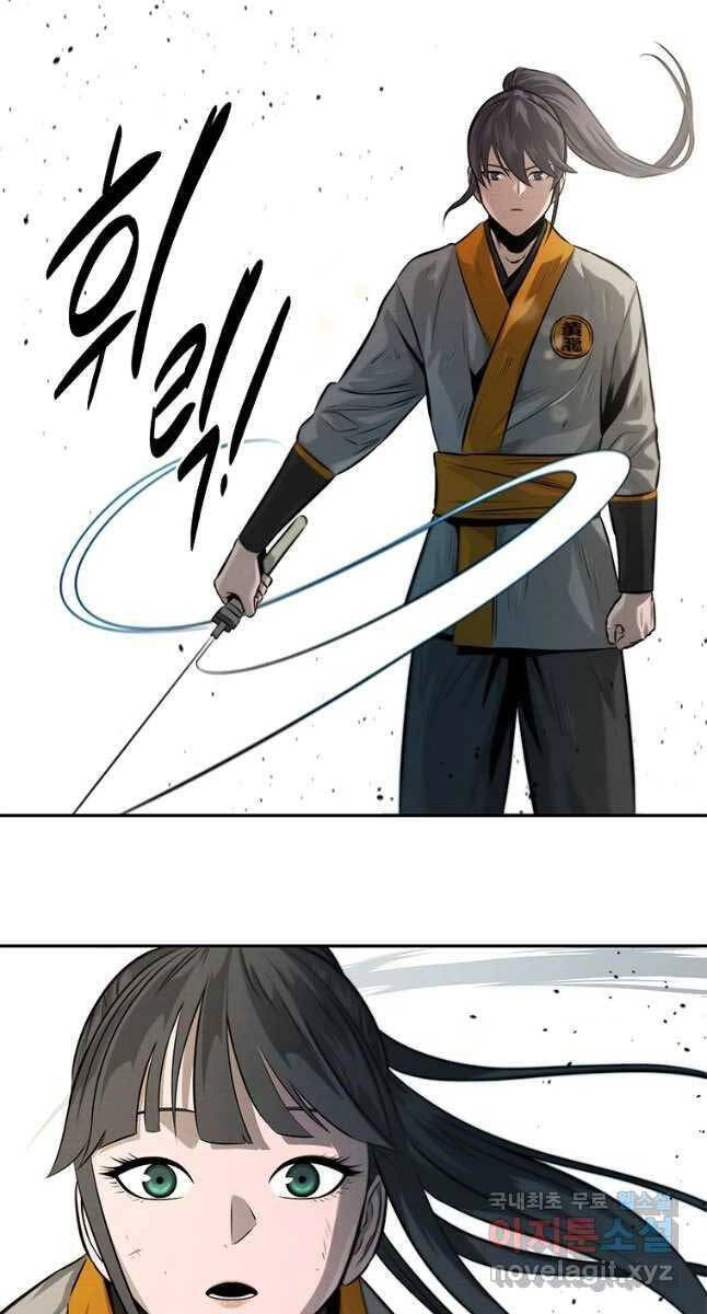 Kiếm Đế Nguyệt Linh Chapter 22 - 36