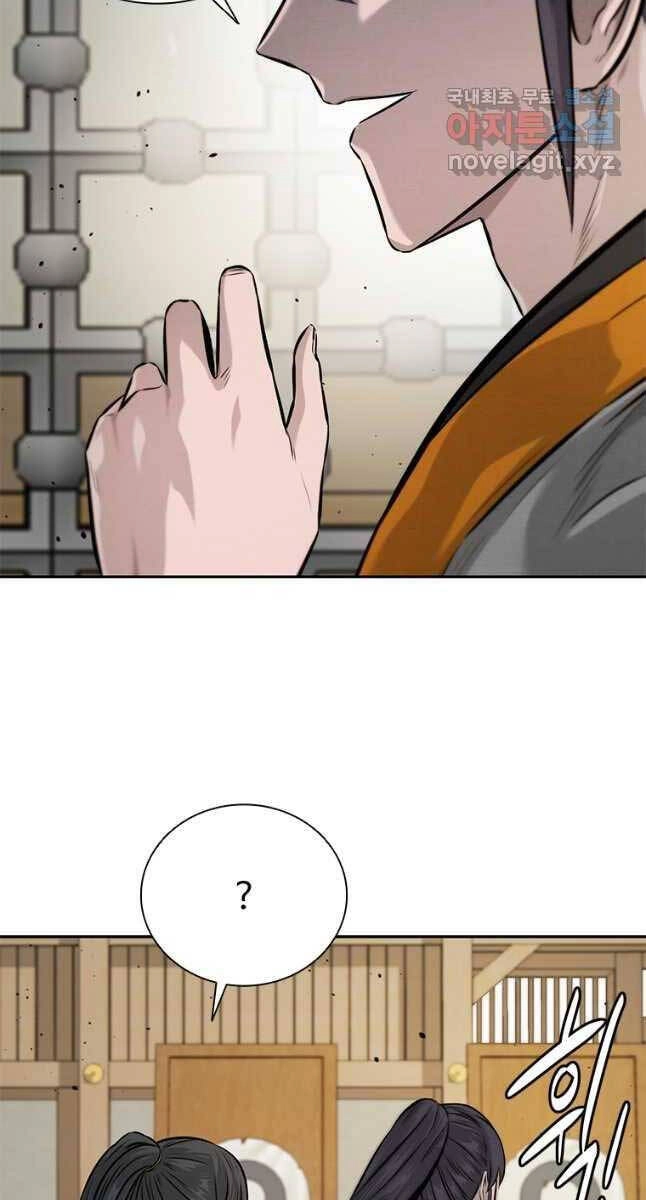 Kiếm Đế Nguyệt Linh Chapter 22 - 51