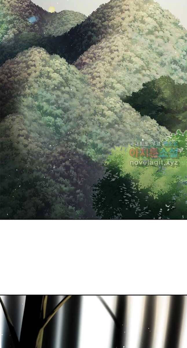 Kiếm Đế Nguyệt Linh Chapter 22 - 56