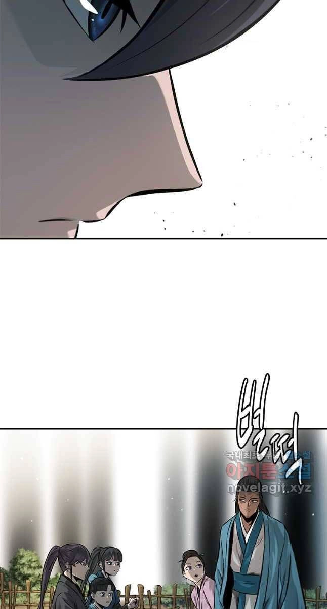 Kiếm Đế Nguyệt Linh Chapter 22 - 73