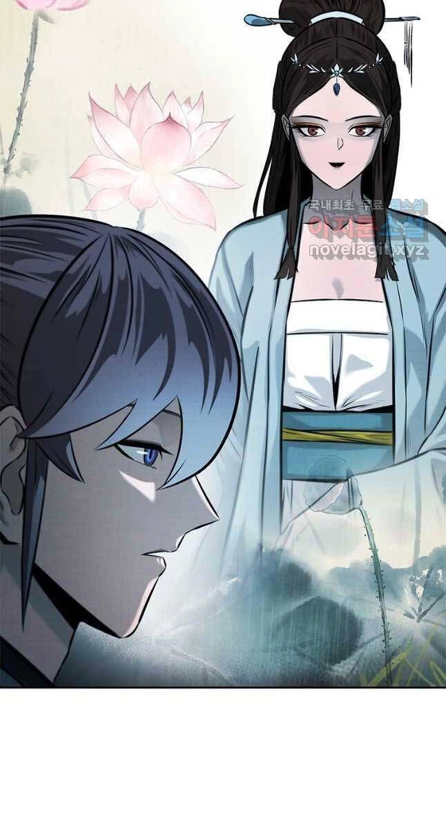 Kiếm Đế Nguyệt Linh Chapter 23 - 21