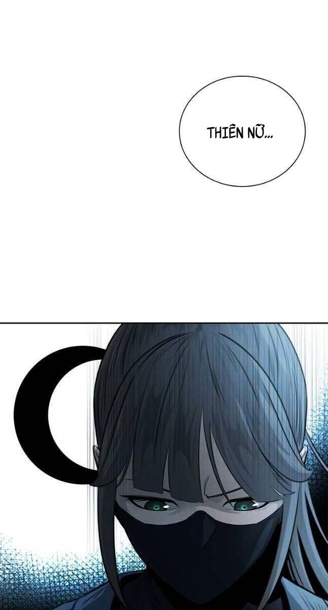 Kiếm Đế Nguyệt Linh Chapter 23 - 23