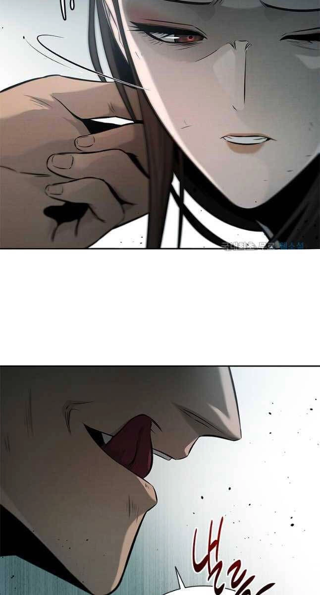 Kiếm Đế Nguyệt Linh Chapter 23 - 63