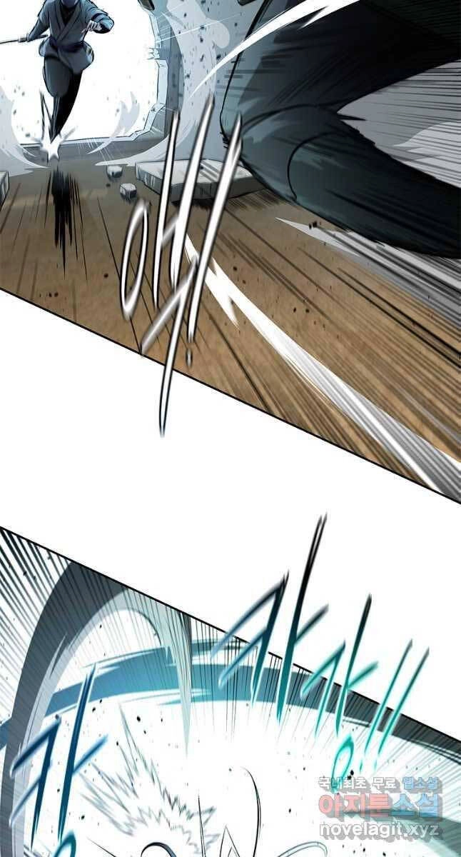 Kiếm Đế Nguyệt Linh Chapter 24 - 10