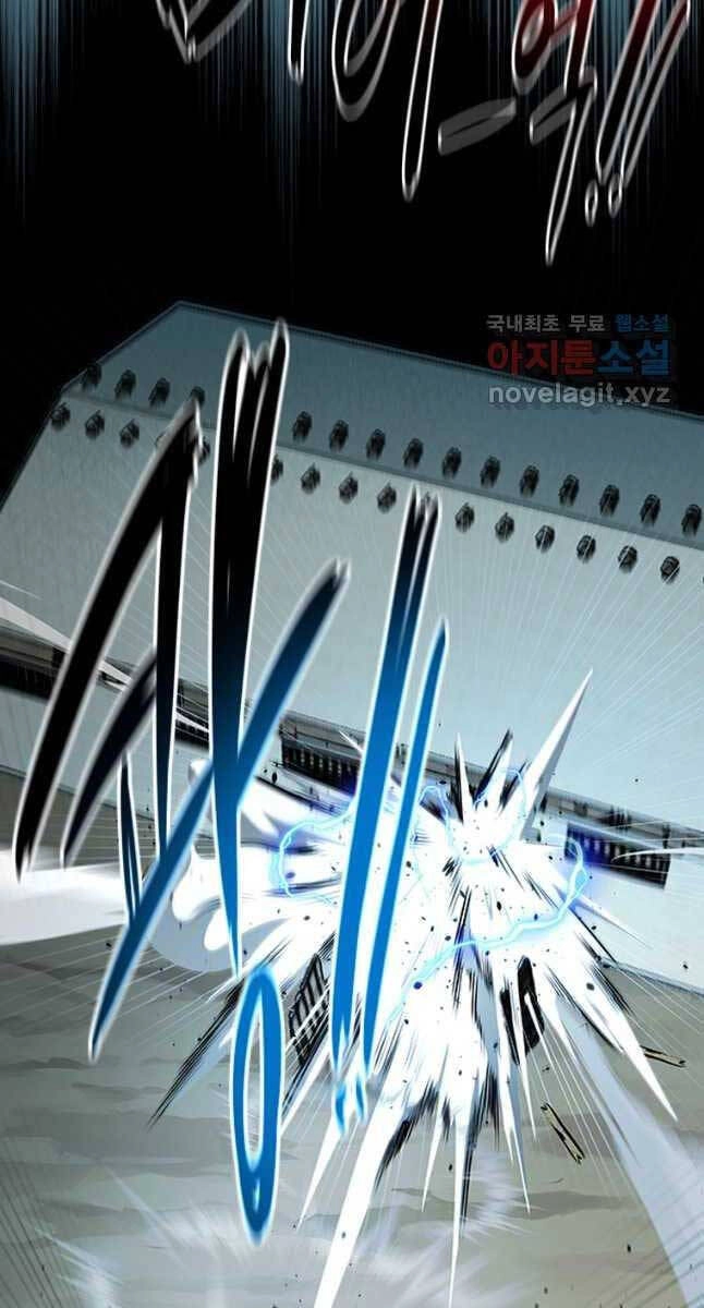 Kiếm Đế Nguyệt Linh Chapter 24 - 52