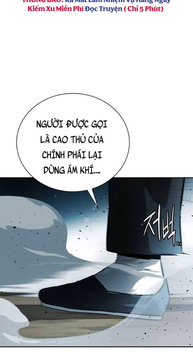 Kiếm Đế Nguyệt Linh Chapter 24 - 54