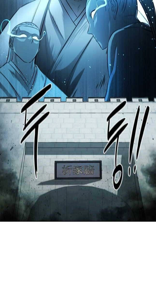 Kiếm Đế Nguyệt Linh Chapter 24 - 94