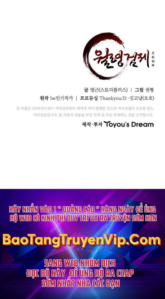 Kiếm Đế Nguyệt Linh Chapter 24 - 95