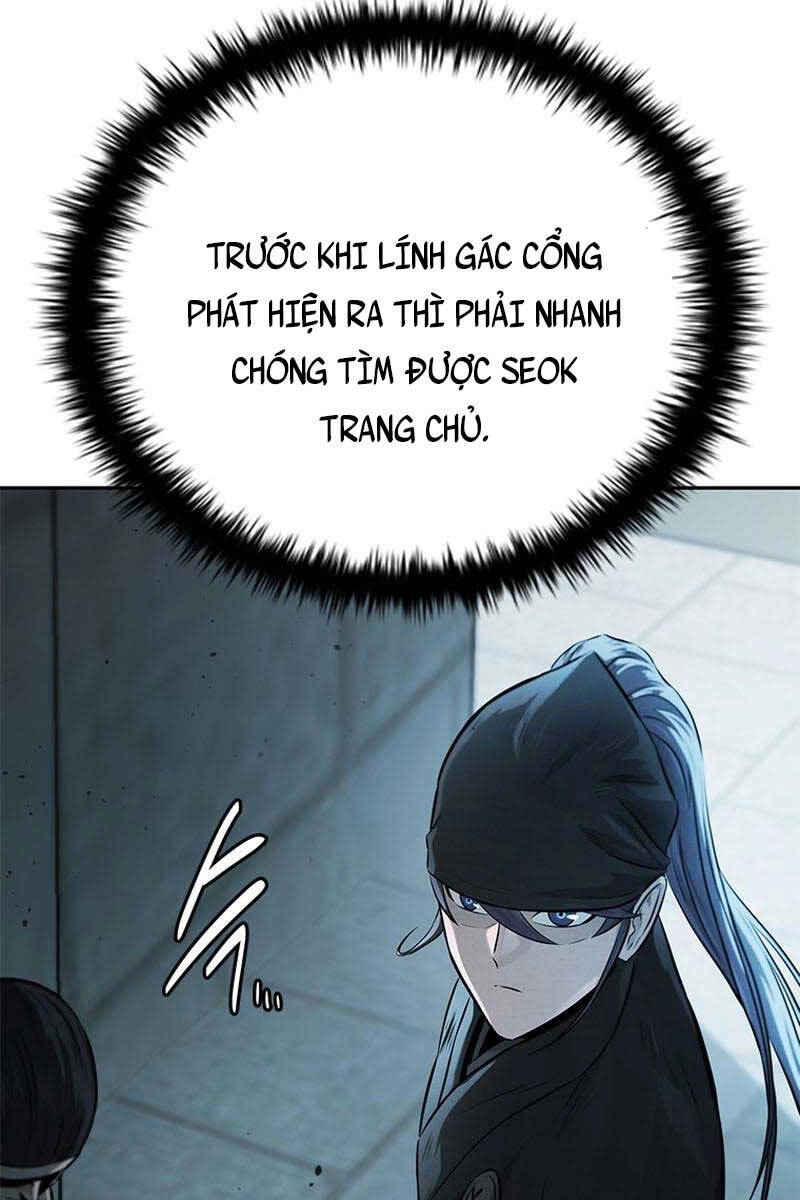 Kiếm Đế Nguyệt Linh Chapter 25 - 21