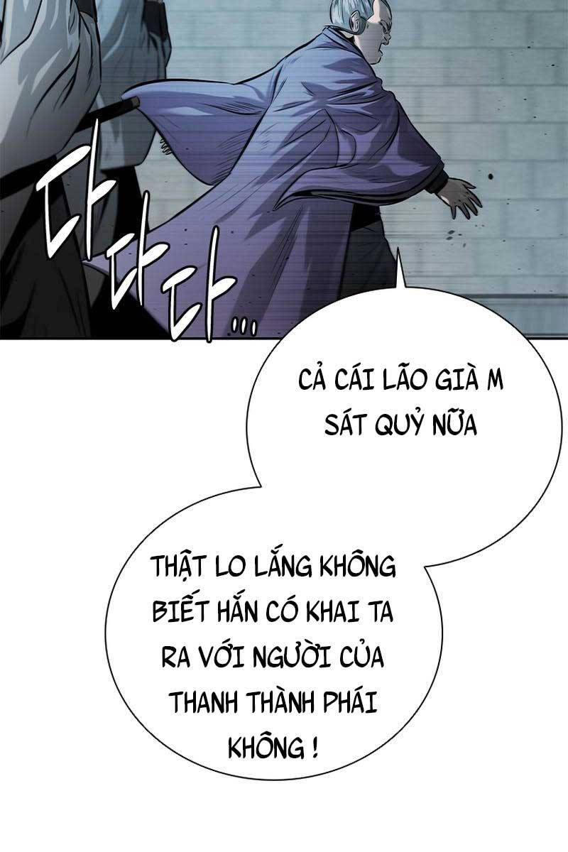 Kiếm Đế Nguyệt Linh Chapter 25 - 94