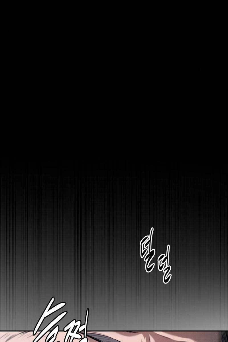 Kiếm Đế Nguyệt Linh Chapter 25 - 107