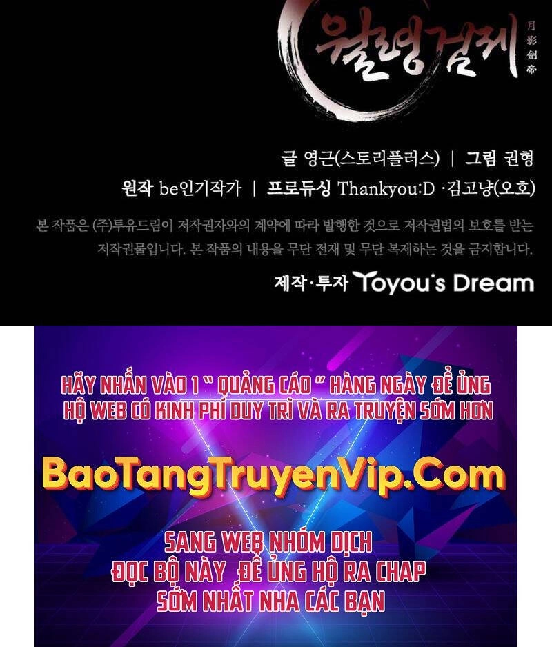 Kiếm Đế Nguyệt Linh Chapter 25 - 118