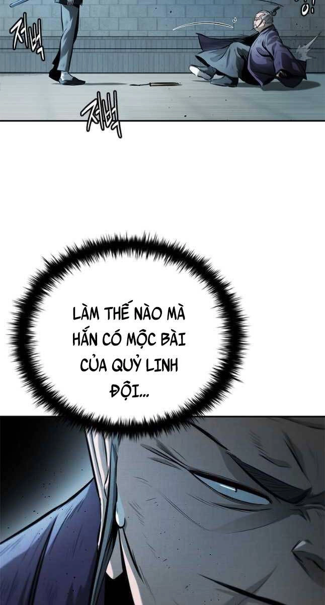 Kiếm Đế Nguyệt Linh Chapter 26 - 6