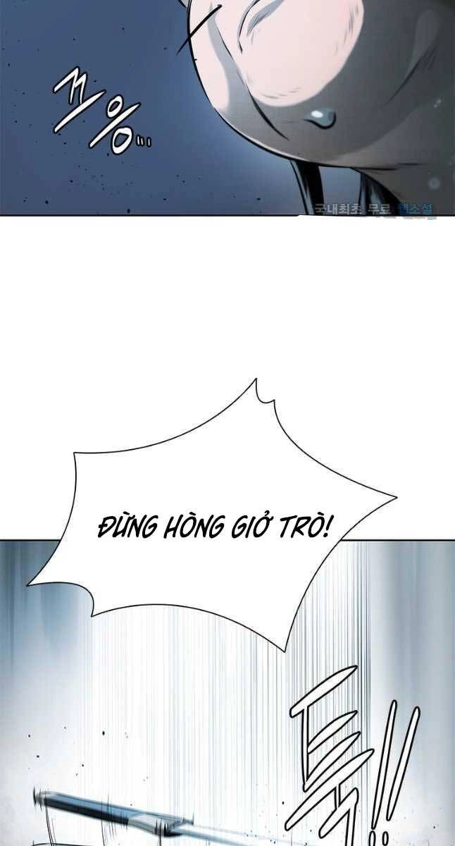 Kiếm Đế Nguyệt Linh Chapter 26 - 9