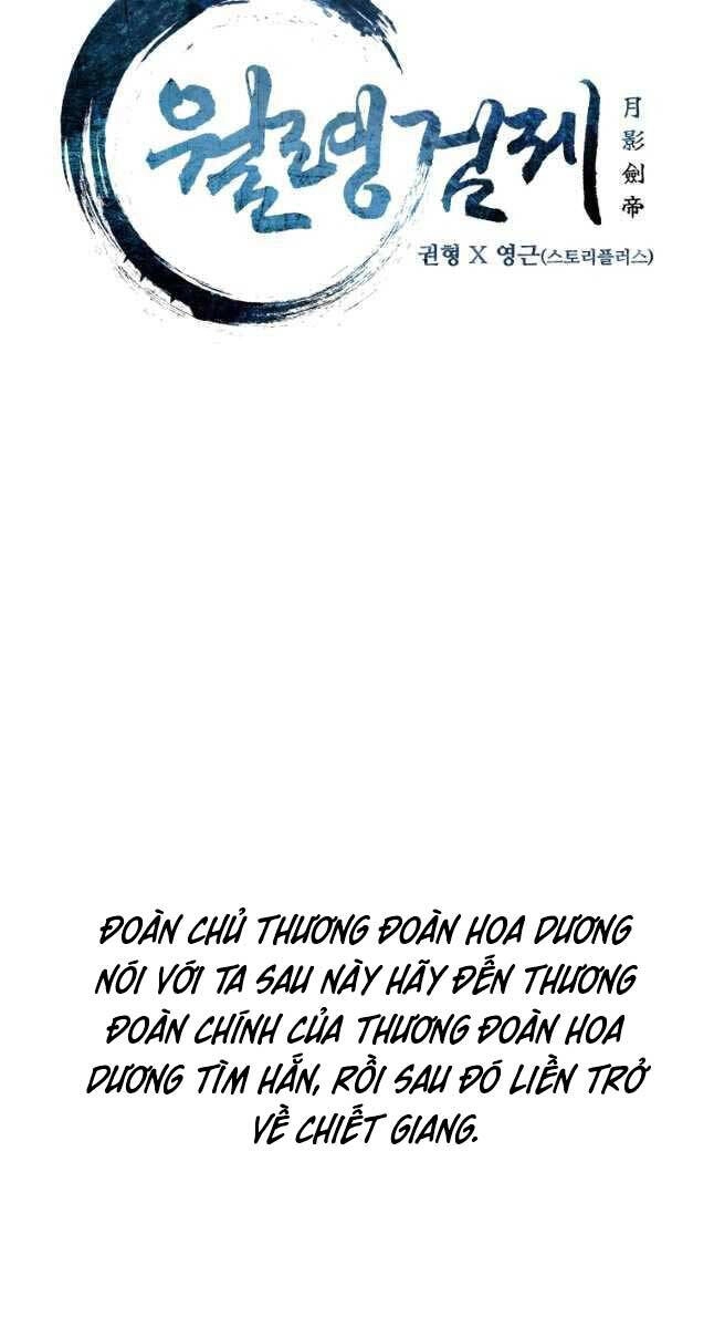 Kiếm Đế Nguyệt Linh Chapter 27 - 23