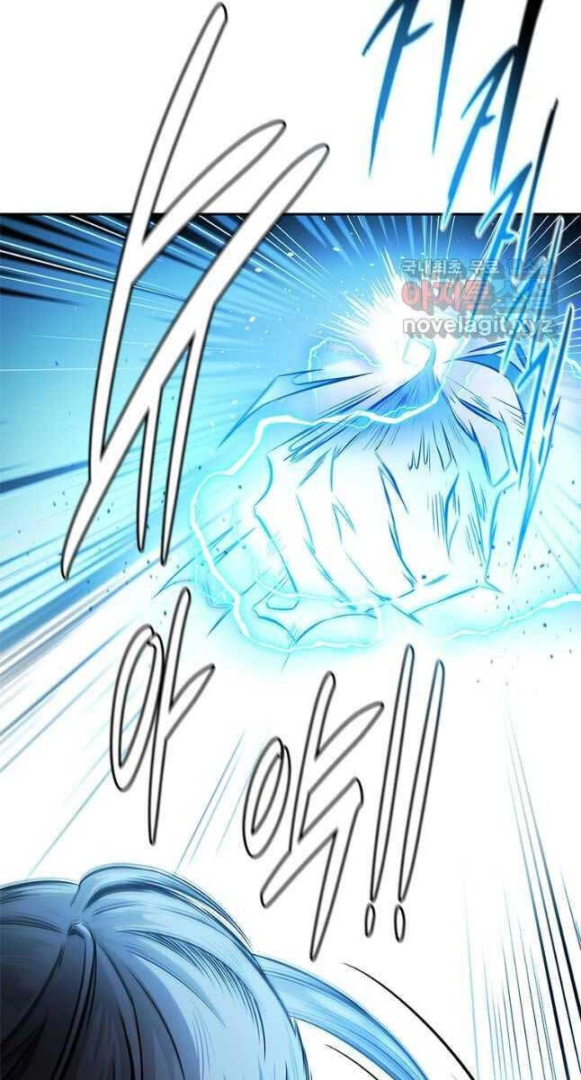 Kiếm Đế Nguyệt Linh Chapter 27 - 33