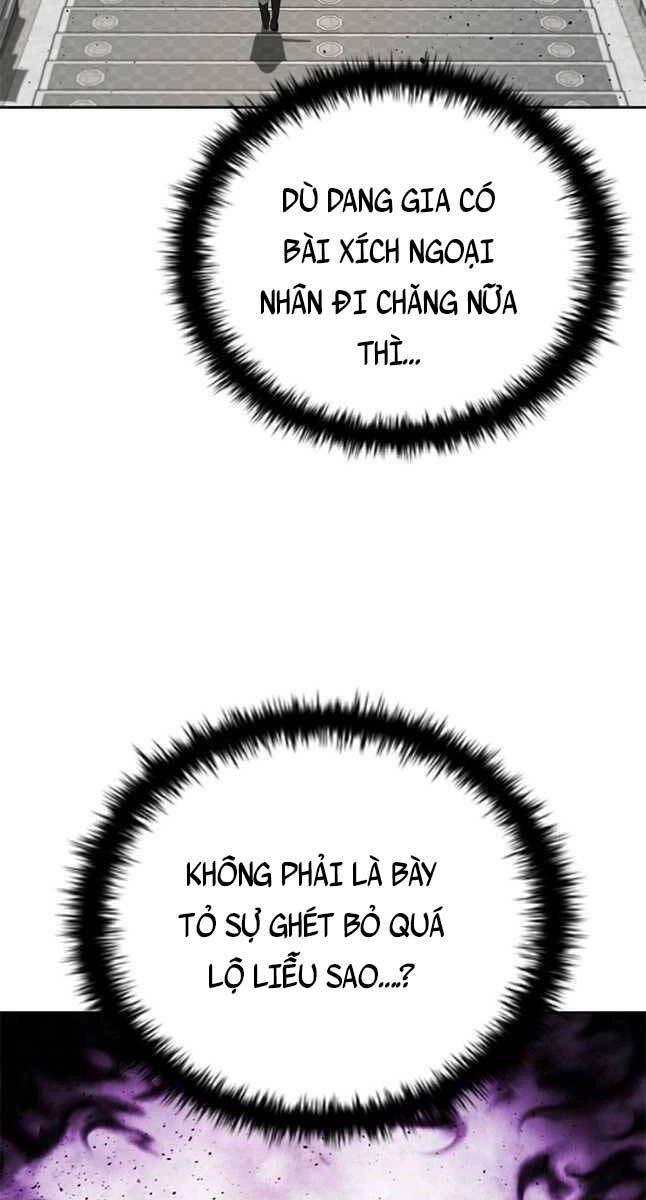 Kiếm Đế Nguyệt Linh Chapter 27 - 76