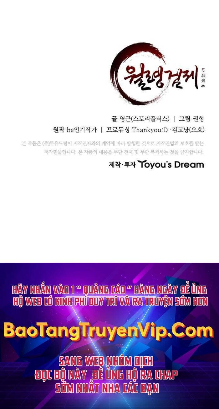 Kiếm Đế Nguyệt Linh Chapter 27 - 91