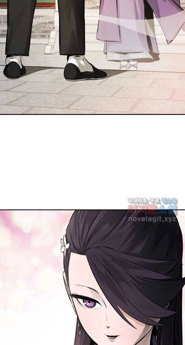 Kiếm Đế Nguyệt Linh Chapter 28 - 2