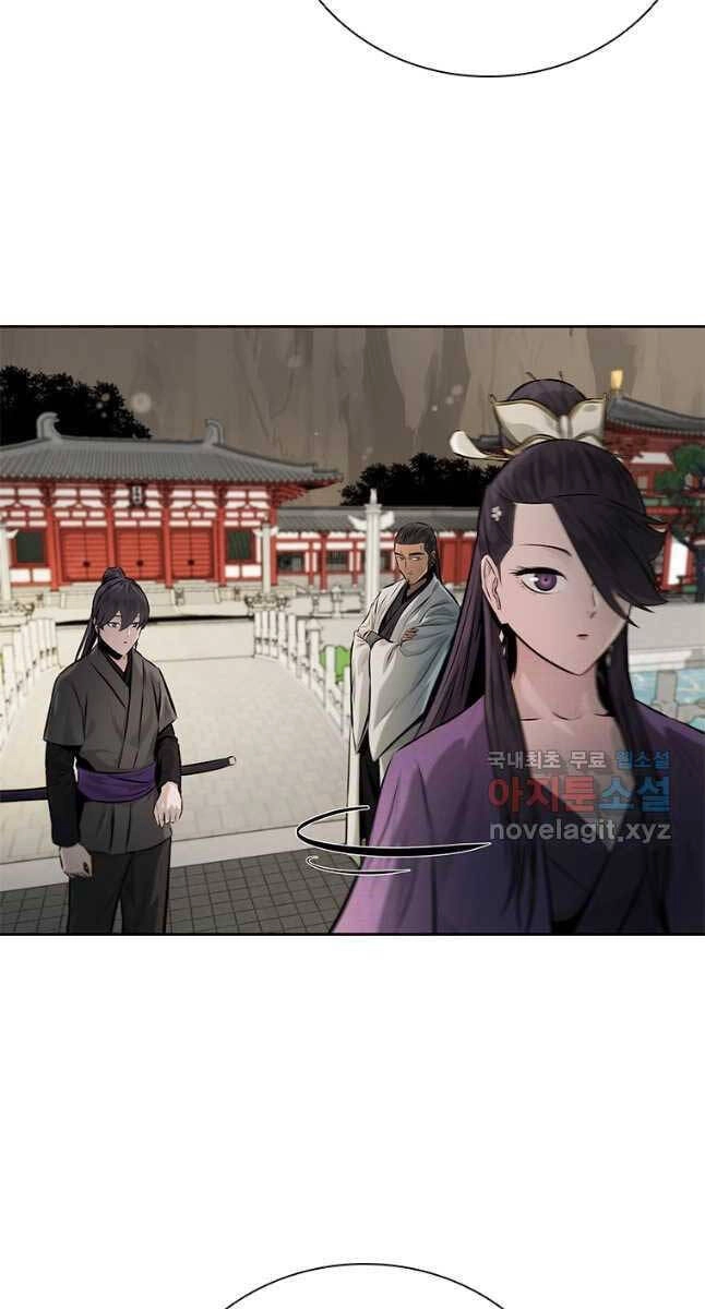 Kiếm Đế Nguyệt Linh Chapter 28 - 50