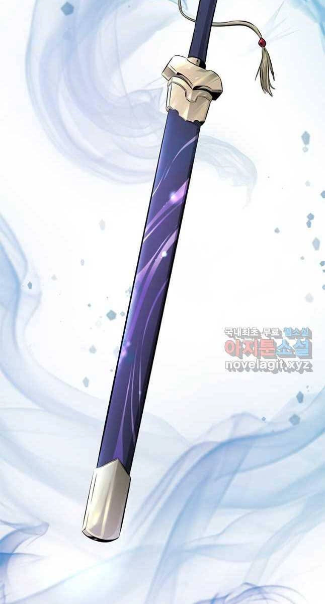 Kiếm Đế Nguyệt Linh Chapter 28 - 91