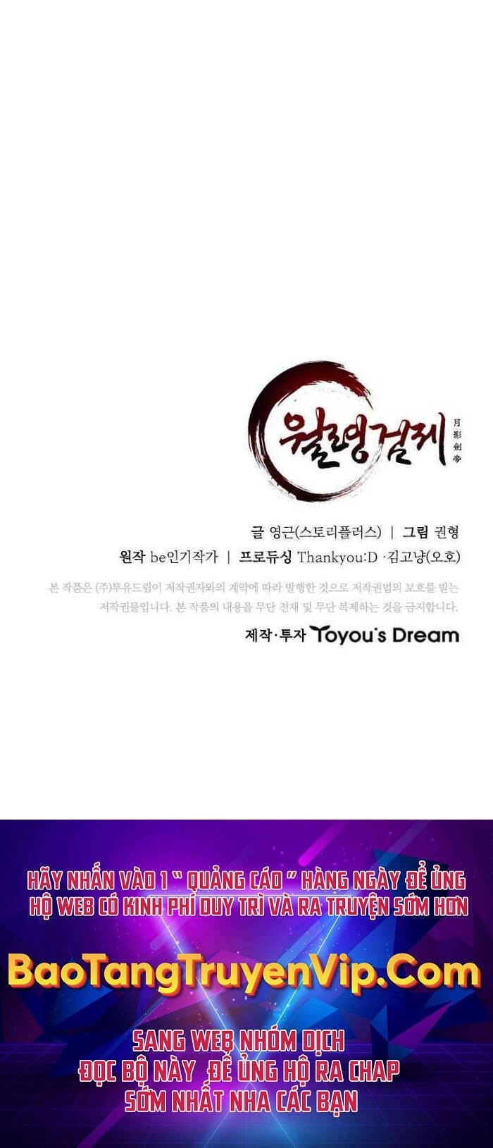 Kiếm Đế Nguyệt Linh Chapter 28 - 94