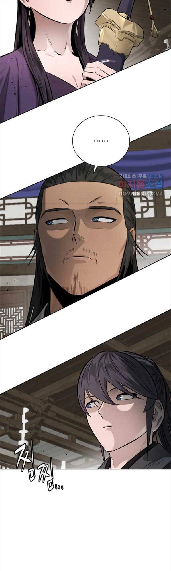 Kiếm Đế Nguyệt Linh Chapter 29 - 9