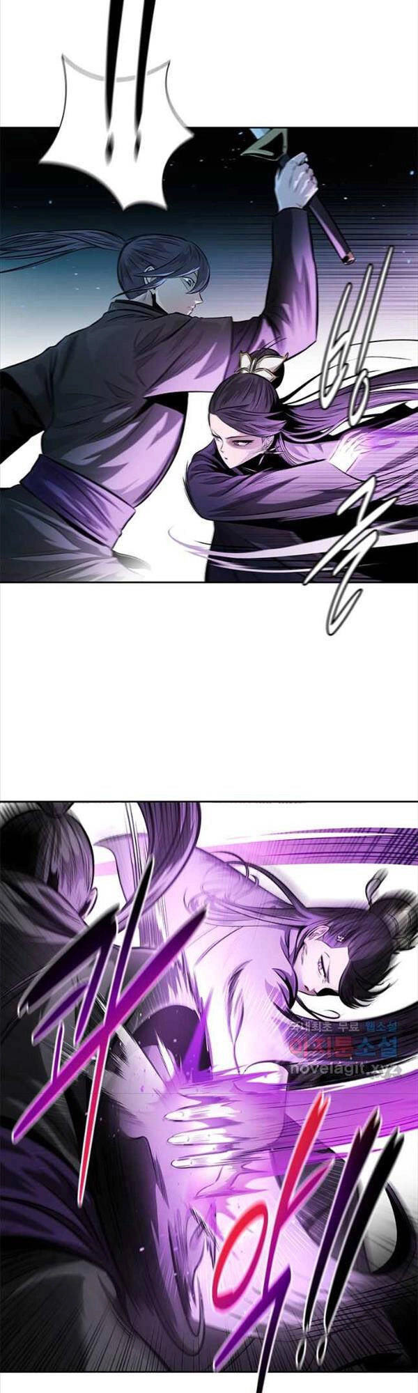 Kiếm Đế Nguyệt Linh Chapter 29 - 23