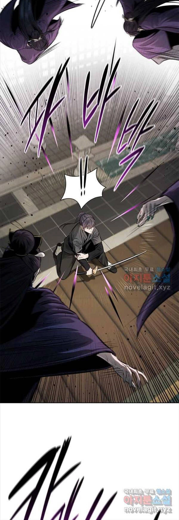 Kiếm Đế Nguyệt Linh Chapter 29 - 27