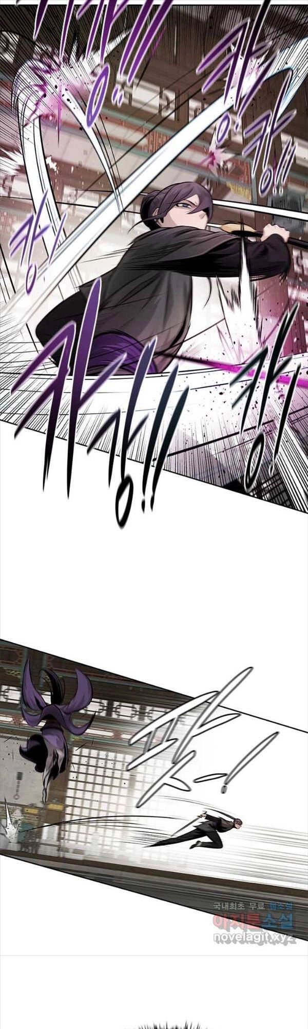 Kiếm Đế Nguyệt Linh Chapter 29 - 28