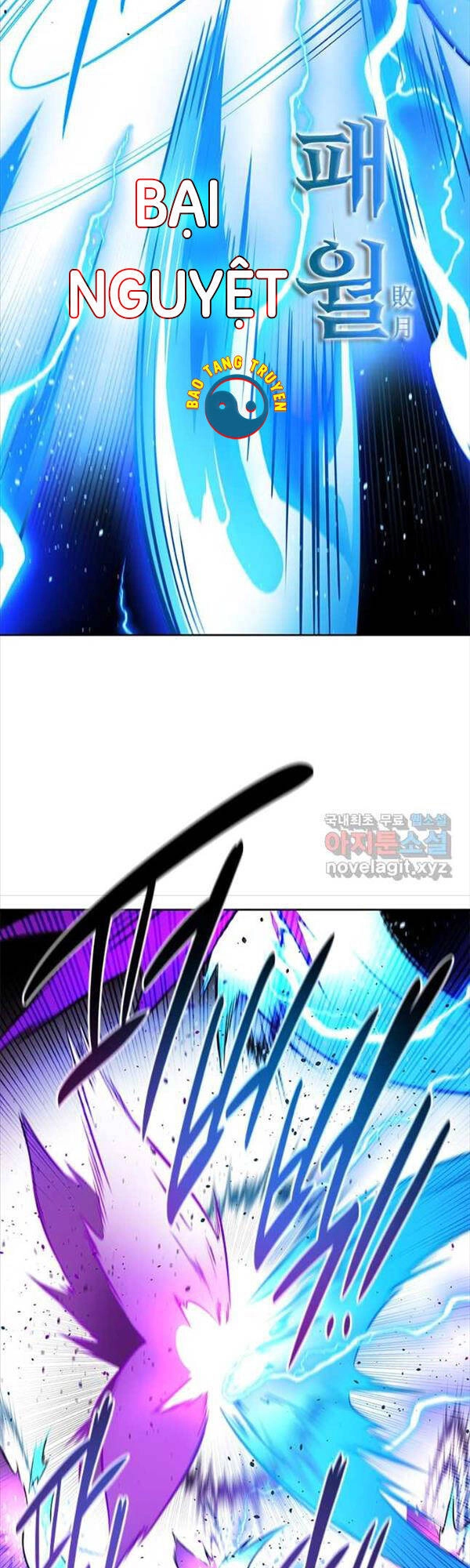 Kiếm Đế Nguyệt Linh Chapter 29 - 33