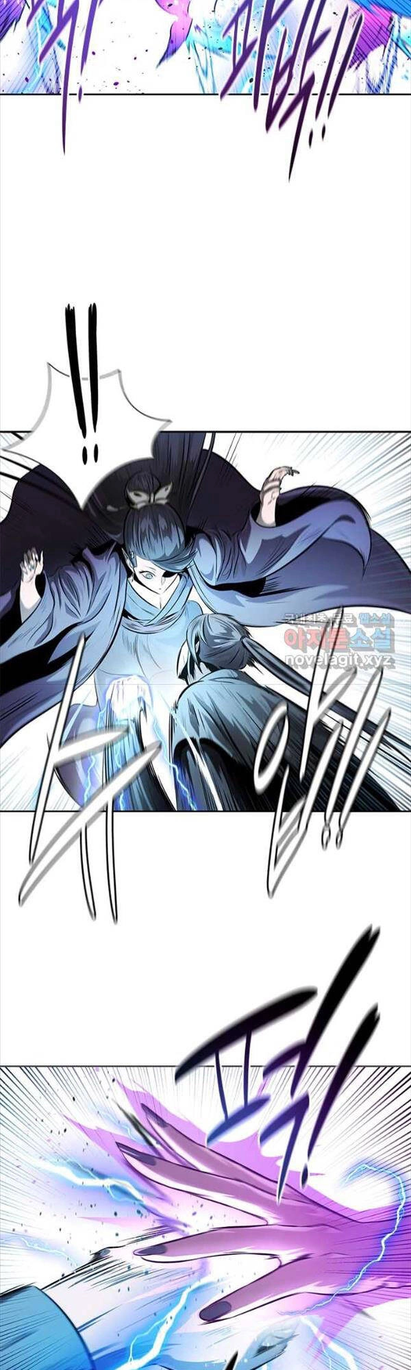 Kiếm Đế Nguyệt Linh Chapter 29 - 34