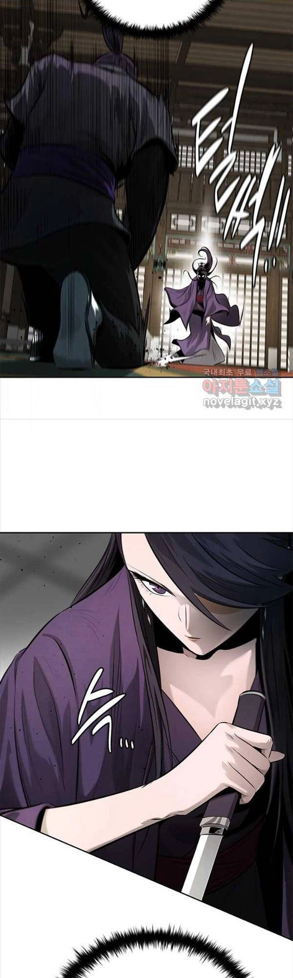 Kiếm Đế Nguyệt Linh Chapter 29 - 42