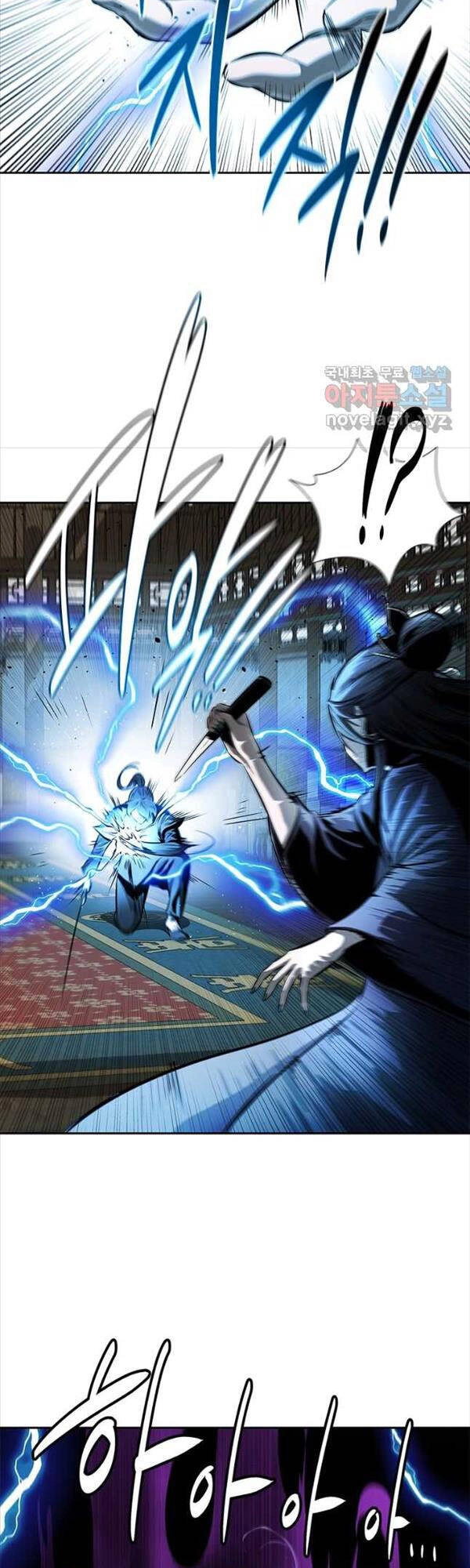 Kiếm Đế Nguyệt Linh Chapter 29 - 44