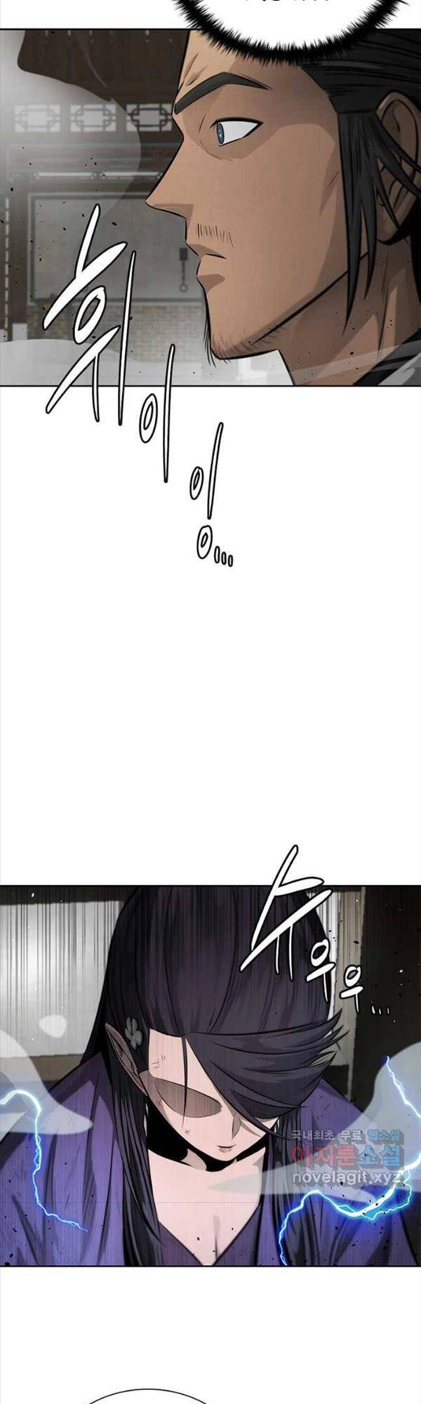 Kiếm Đế Nguyệt Linh Chapter 29 - 49