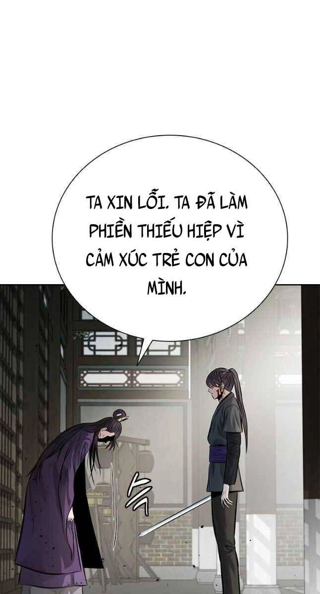 Kiếm Đế Nguyệt Linh Chapter 30 - 11