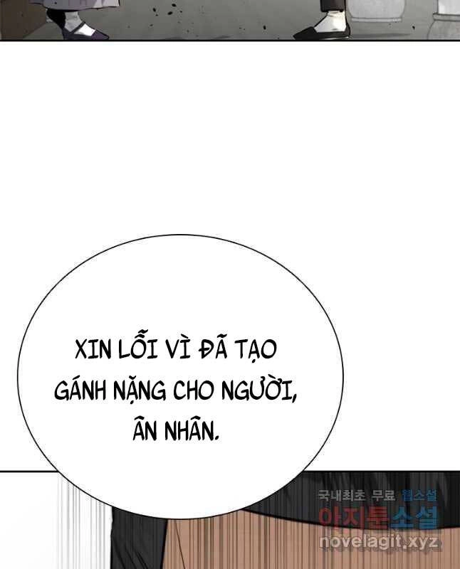 Kiếm Đế Nguyệt Linh Chapter 30 - 12