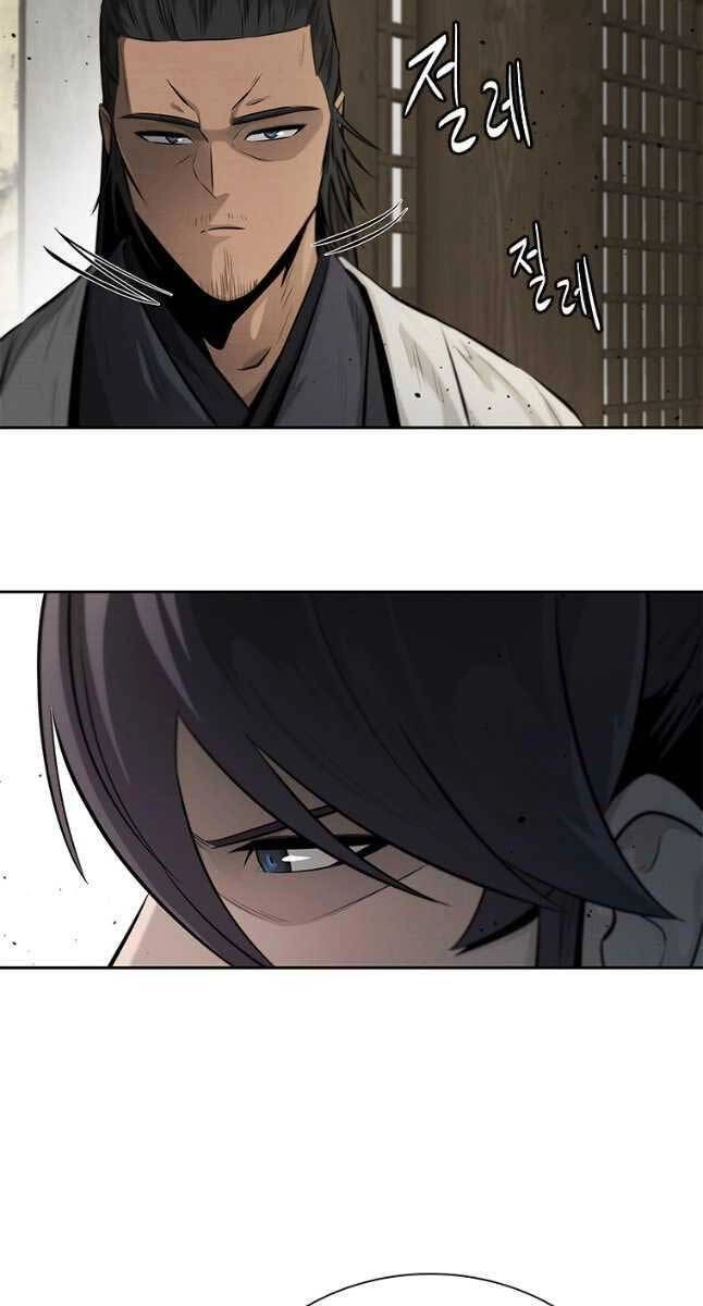 Kiếm Đế Nguyệt Linh Chapter 30 - 15